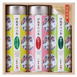 世界緑茶コンテスト金賞受賞　伊萬里ほの香セット・３種