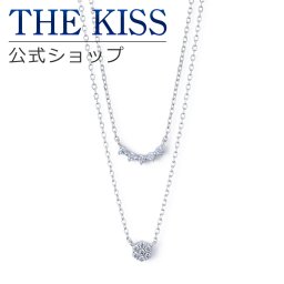 【ラッピング無料】THE KISS 公式ショップ シルバー ネックレス 2連 2個セット レディースジュエリー・アクセサリー ジュエリーブランド THEKISS ネックレス・ペンダント プレゼント SPD1043CZ アニバーサリー