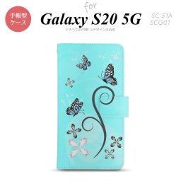 SC-51A SCG01 Galaxy S20 5G 手帳型 スマホケース 全面印刷 おしゃれ ストラップホール 内側にカードポケット付き バタフライ 蝶 水色 nk-004s-s20-dr226