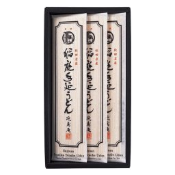 【ギフト対応無料】延寿庵 稲庭手延うどん (JW-10R) [お中元][お歳暮] ※送料無料(北海道・沖縄は除く)