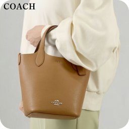 コーチ ハンドバッグ レディース ブランド COACH CR168 ライトブラウン