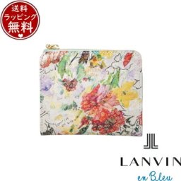 【送料無料】【ラッピング無料】ランバン オン ブルー LANVIN en Bleu 財布 折財布 アクアレル Lファスナー二つ折り財布 マルチ ブランド 正規品 新品 ギフト プレゼント 人気 おすすめ 誕生日 記念日 クリスマス leb519457