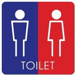 トイレ 御手洗 TOILET トイレマーク H2 男女 ピクトサイン マグネットステッカー マグネット 強力 正方形 13x13cm サイン インテリア 施設 案内