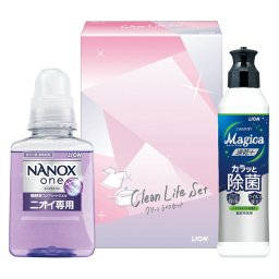 【ギフト対応無料】ライオン クリーンライフセット (CLS-C) ※送料無料(北海道・沖縄は除く)
