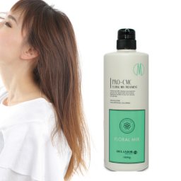 デラクシオ プロ CMC トリートメント 1000ml フローラル　ミックス