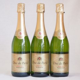 フランススパークリング白ワイン3本セット デュック ド パリ ドミセック(やや甘口) 750ml×3本