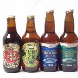 地域が生んだクラフトビール4本セット(金しゃちビール抹茶ドラフトalc6％(愛知県) 金しゃちビール名古屋赤味噌ラガーalc6％(愛知県) 横浜ビール ピルスナーalc5.5％(神奈川県) 横浜ビール ラガーalc5％(神奈川県)) 330ml×4本