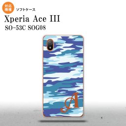 SO-53C SOG08 ワイモバイル Xperia Ace III スマホケース 背面ケースソフトケース タイガー 迷彩 B 青 +アルファベット 2022年 6月発売 nk-so53c-tp1168i