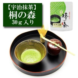 抹茶 宇治産 「桐の森」 30ｇ入り