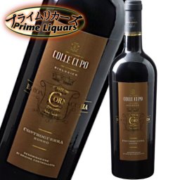 バローネ・コルナッキア コントログエッラ ロッソ コッレ クーポ 750ml