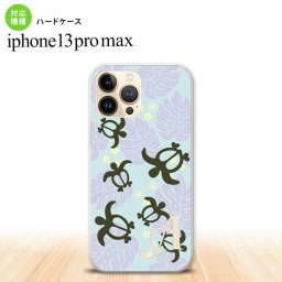iPhone13ProMax iPhone13 Pro Max ケース ハードケース ホヌ 小 青 +アルファベット iPhone13 プロ マックス 6.7インチ おしゃれ かわいい メンズ レディース キッズ デザインたくさん nk-i13pm-1468i