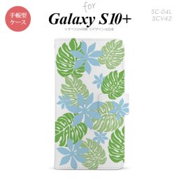 SC-04L SCV42 Galaxy S10+ 手帳型スマホケース カバー ティアレ 青 nk-004s-s10p-dr1493