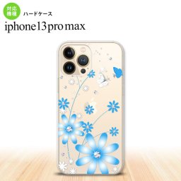 iPhone13ProMax iPhone13 Pro Max ケース ハードケース 花柄 ガーベラ 水色 iPhone13 プロ マックス 6.7インチ おしゃれ かわいい メンズ レディース キッズ デザインたくさん nk-i13pm-802