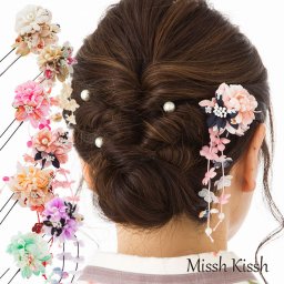 髪飾り Uピン 和装 浴衣 成人式 七五三 卒業式 入学式 花 ヘアアクセサリー かんざし 髪留め 和風花びら下がり付きＵピン 赤 白 ゆかた 飾り花下がり 帯飾り 子供 キッズ 髪かざり