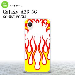 GalaxyA23 Galaxy A23 スマホケース 背面ケース ハードケース ファイヤー 炎 白 黄 2022年 10月発売 nk-a23-1306