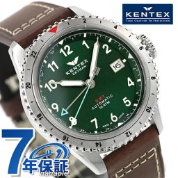 ケンテックス スカイマンGMT 自動巻き 腕時計 ブランド メンズ Kentex S809M-04 グリーン ブラウン 日本製