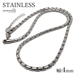ステンレス チェーンネックレス メタルネックレス 4mm 細身 シンプルネックレス 3サイズ シルバー 艶 滑らか メンズ 男性 金属アレルギー対応