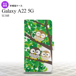 SC-56B Galaxy A22 手帳型スマホケース カバー フクロウ  nk-004s-a22-dr1094
