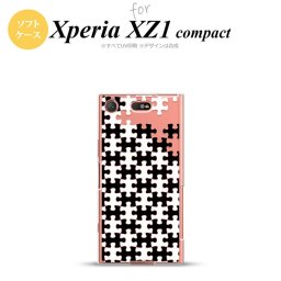 【SO02K】【スマホケース/スマホカバー】【エクスペリア XZ1】SO02K スマホケース Xperia XZ1 Compact SO-02K カバー エクスペリア XZ1 パズル 黒白 nk-so02k-tp1203【メール便送料無料】