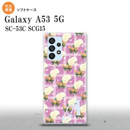 SC-53C SCG015 Galaxy A53 5G スマホケース 背面ケースソフトケース 花柄 バラ チェック ピンク +アルファベット メンズ レディース nk-a53-tp255i