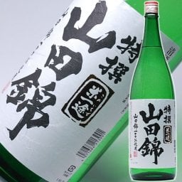 敬老の日 ギフト プレゼント お酒 ドリンクギフト おしゃれ 日本酒 山田錦の贅沢普通酒 特撰こめいちず【山田錦】 一升瓶 1800ml【お酒 お父さん 】【RCP】 1.8L 結婚式 両親 父 祖父 男性 母 祖母 女性 30代 40代 50代 60代 ギフト プレゼント 家飲み 2～3人用