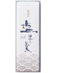 【大人気！】塩羊羹 250g 【小城羊羹】 和菓子 羊羹 絶品スイーツ 贈り物 九州銘菓 小豆こし餡