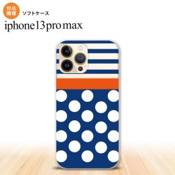 iPhone13ProMax iPhone13 Pro Max ケース ソフトケース ドット ボーダー 青 iPhone13 プロ マックス 6.7インチ おしゃれ かわいい メンズ レディース キッズ デザインたくさん nk-i13pm-tp355