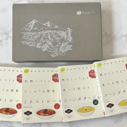 【チャヤマクロビ公式】CHAYAマクロビスープセット【熨斗対応可】母の日 父の日 新生活 お礼 お返し 両親 夫 妻 上司 家族 息子 娘 誕生日 感謝 先輩 後輩 植物性原料使用 添加物不使用 卵不使用 乳製品不使用 調味料（アミノ酸）不使用 白砂糖不使用 ビーガン ヴィーガン ベジ ベジタリアン マクロビ マクロビオティック プラントベース