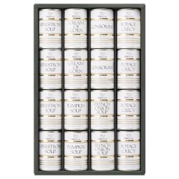 【ギフト対応無料】帝国ホテル スープ缶詰セット (IHS-100) ※送料無料(北海道・沖縄は除く)