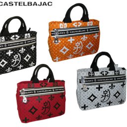 正規品 メンズ レディース CASTELBAJAC カステルバジャック ニース nice トートバッグ 038512 38512 ikt02 旅行 ギフト