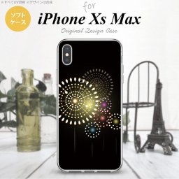 iPhoneXsMax iPhone XS Max スマホケース ソフトケース 花火 大玉 黒 メンズ レディース nk-ixm-tp215