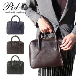 【P.I.D】PID selva セルヴァ コンパクトハンドバッグ ブリーフケース ビジネスバッグ PAP105 通勤 通学 メンズ 小さめ トート バッグ レザー 本革 鞄 カバン 仕事 父の日 おしゃれ 人気 プレゼント 誕生日 記念日