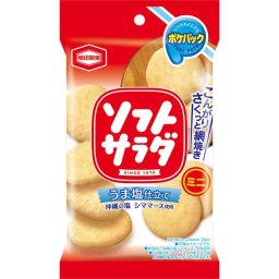 お中元 お返し 内祝い ギフトおかき・あられ 亀田製菓ソフトサラダポケパックPｿﾌﾄ  プチギフト 新築 お礼 引越し 志 仏事
