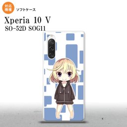 Xperia10V Xperia10V スマホケース 背面ケースソフトケース 女の子 C 青 2023年 7月発売 nk-xp105-tp1338