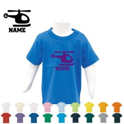 ヘリコプター  名入れTシャツ/ベビー服、キッズ服、お名前、子供服、キッズウェア、こども服、入園、入学、新学期、幼稚園、保育園、小学校、、夏服【ネコポス発送可】【cf_bst】乗り物　車　はたらく　趣味