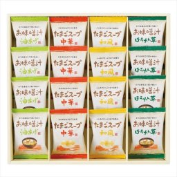  フリーズドライ「お味噌汁･スープ詰合せ」  AT-DO  内祝 内祝い お祝 御祝 記念品 出産内祝い プレゼント 快気祝い 粗供養 引出物