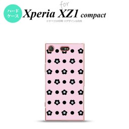 【SO02K】【スマホケース/スマホカバー】【エクスペリア XZ1】SO02K スマホケース Xperia XZ1 Compact SO-02K カバー エクスペリア XZ1 ドット・花柄 ピンク nk-so02k-343【メール便送料無料】