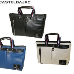 正規品 メンズ レディース カステルバジャック CASTELBAJAC Loren ローレン ビジネスバッグ A4 031502 31502 ikt02 旅行 ギフト