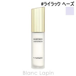 マック MAC スキンフィニッシュライトストラックリキッドハイライター #ライラック ヘーズ フェイスカラー 15ml