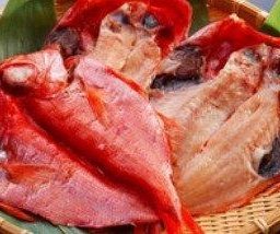【送料無料】静岡県産 高級金目鯛干し5尾！1尾大きさ約25cmの美味しい金目をお手頃価格でご提供！【送料無料(一部地域を省く)】お歳暮 御歳暮 御年賀 お年賀 お中元 御中元 暑中見舞い 残暑見舞い 母の日 父の日 ギフト お試し お買得 お取り寄せグルメ 干物セット 誕生日 敬老の日 お祝い お見舞い