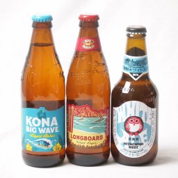 地域が生んだクラフトビール3本セット(常陸野 ホワイトエールalc5.5％(茨城県) ロングボードアイランドラガーalc4.5％(アメリカ) ビッグウェーブゴールデンエールalc4.5％(アメリカ)) 330ml×1本 355ml×2本