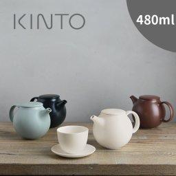 KINTO キントー PEBBLE ティーポット 480ml[ポット おしゃれ シンプル 日本製 磁器 茶こし付き ステンレス製 注ぎやすい 電子レンジ対応 食洗機対応 ティータイム ぺブル 来客 おもてなし リラックスタイム ギフト プレゼント]