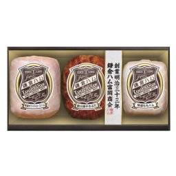 鎌倉ハム富岡商会 ハムギフト (KDS-82T) ※送料無料(北海道・沖縄・離島への配送不可)