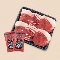 国産天然猪肉 ぼたん鍋 特選セット400g 丹波篠山 ぼたん鍋 猪肉 味噌味 鍋セット お歳暮 国産猪肉 天然猪肉 温まる 鍋 おゝみや