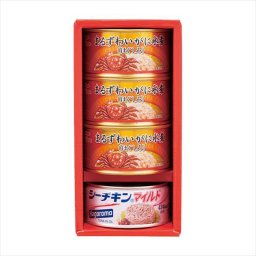 かに缶&シーフードギフト  NKH-50A  内祝 内祝い お祝 御祝 記念品 出産内祝い プレゼント 快気祝い 粗供養 引出物