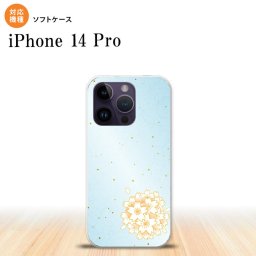 iPhone14 Pro iPhone14 Pro スマホケース 背面ケースソフトケース 和柄 サクラ 青 2022年 9月発売 nk-i14p-tp1275