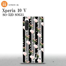 Xperia10V Xperia10V スマホケース 背面ケースソフトケース 花柄 バラ レース 黒 +アルファベット 2023年 7月発売 nk-xp105-tp259i