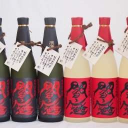 麦焼酎閻魔セット 全量麹仕込3本 樽熟成3本 老松酒造(大分県)720ml×6本