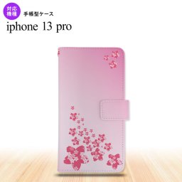 iPhone13 Pro iPhone13Pro 手帳型スマホケース カバー 花柄 サクラ ピンク iPhone13 Pro専用 nk-004s-i13p-dr184