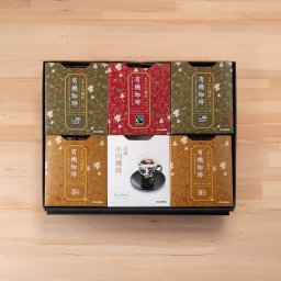 京都 小川珈琲 のし 包装 ギフト対応 有機JAS認証 コーヒー 【有機 ドリップコーヒー ギフト OCYH-50】 | 簡易抽出 環境配慮型 SDGs エシカル 送料無料 オーガニック コーヒー 秋ギフト 冬ギフト お中元 お歳暮 敬老の日 クリスマス 結婚祝 引っ越し 内祝 手土産 御供